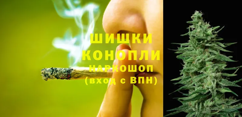 Канабис LSD WEED  наркота  Котельнич 